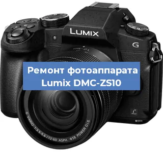 Замена объектива на фотоаппарате Lumix DMC-ZS10 в Екатеринбурге